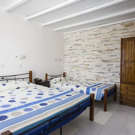 Отель Naxos Holidays