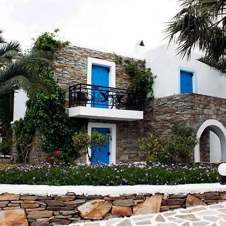 Отель Naxos Holidays Naxos City