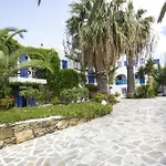 Naxos Holidays