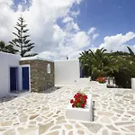 Hotel Naxos Holidays Naxos City