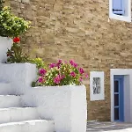 Naxos Holidays