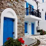 Hotel Naxos Holidays Naxos City