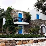 Hotel Naxos Holidays Naxos City