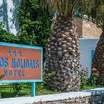 Naxos Holidays 3*