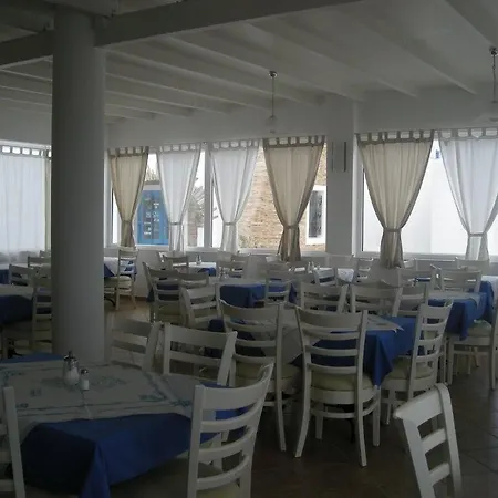 Naxos Holidays Hotel Naxos City