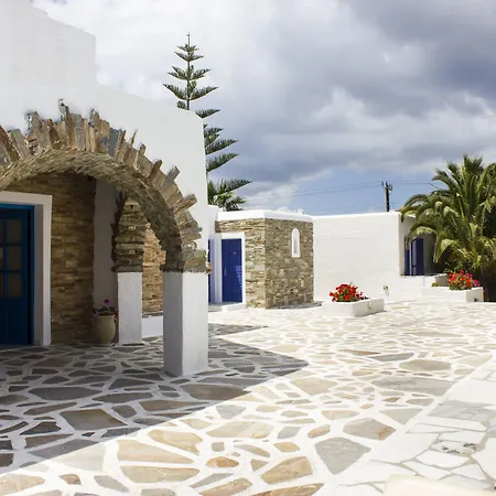 Naxos Holidays 호텔 Naxos City