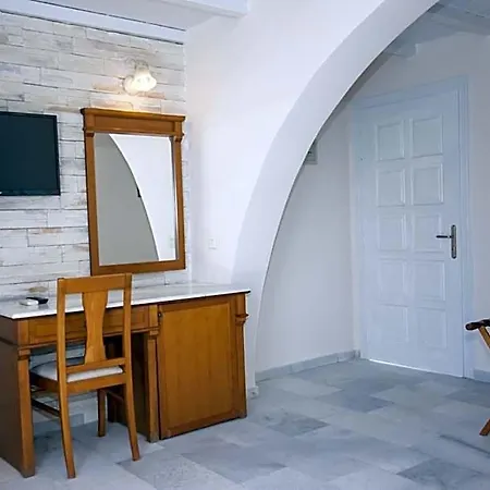 Hotel Naxos Holidays