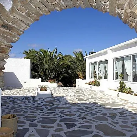 Naxos Holidays Hotel 3*