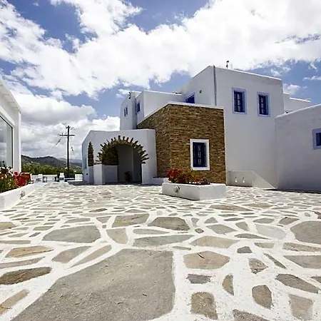 Naxos Holidays Hotel Naxos City