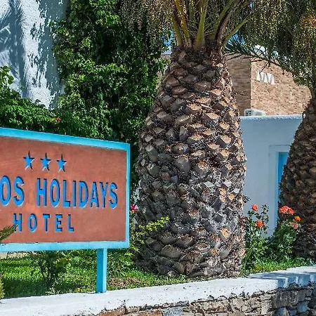 Naxos Holidays 3*
